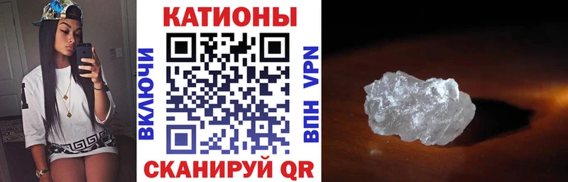 Где продают наркотики Зеленоградск COCAIN  Экстази  Марихуана  MDMA 