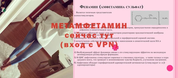 гашиш Лагань