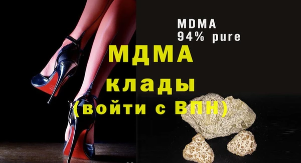 марки lsd Алексин