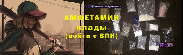 СК Лабытнанги