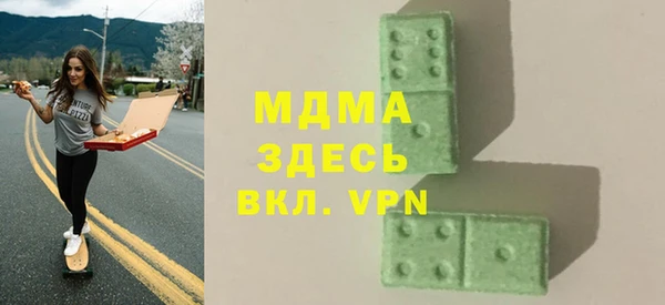 марки lsd Алексин