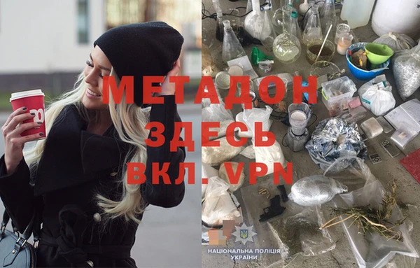 марки lsd Алексин