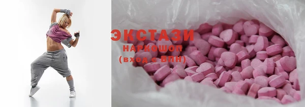 марки lsd Алексин