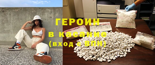 2c-b Ладушкин