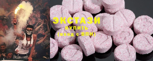 марки lsd Алексин