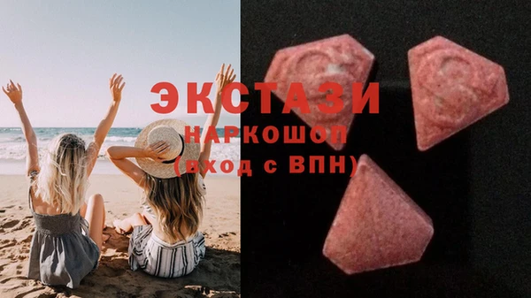 МДПВ Алзамай