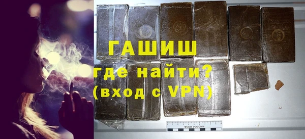 МДПВ Алзамай