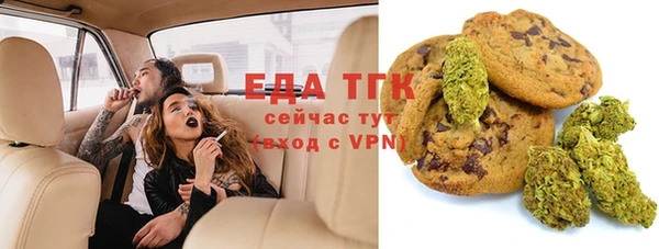 марки lsd Алексин
